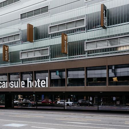 Capsule Hotel - Lucerne Old Town 外观 照片